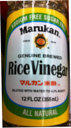 Rice Vinegar Genuine Brewed 12oz